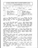 ዘዮሐንስ አፈወርቅ-1.pdf